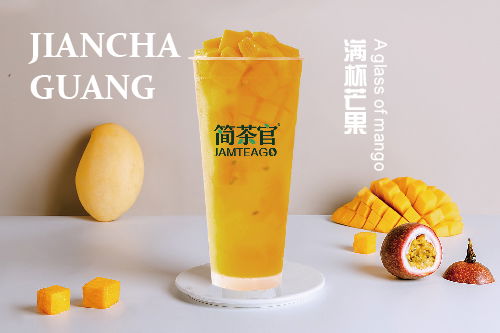 解鎖“她經濟”新賽道 功能性茶飲的創新研發與女性創業機遇