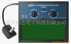 溫州迅達電子科技的電子產品 創新驅動，品質先行