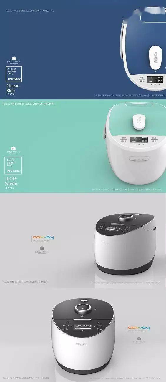 科技美學(xué)與商業(yè)價值的融合 消費類電子產(chǎn)品展板設(shè)計新思路